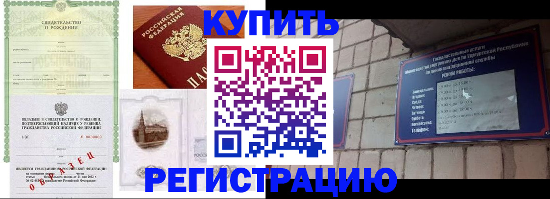 форма 3 в Данкове